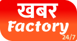 Khabar Factory | Latest Hindi News Sabse Pehle