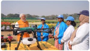 PM Drone Didi Yojana